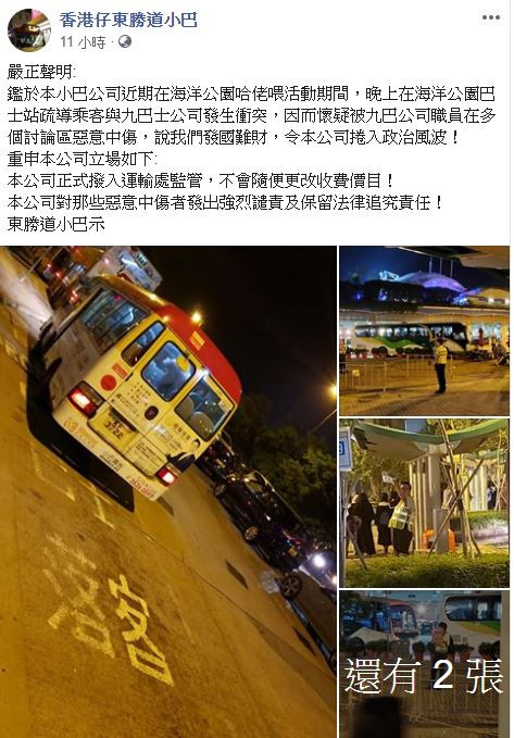 擷取.JPG