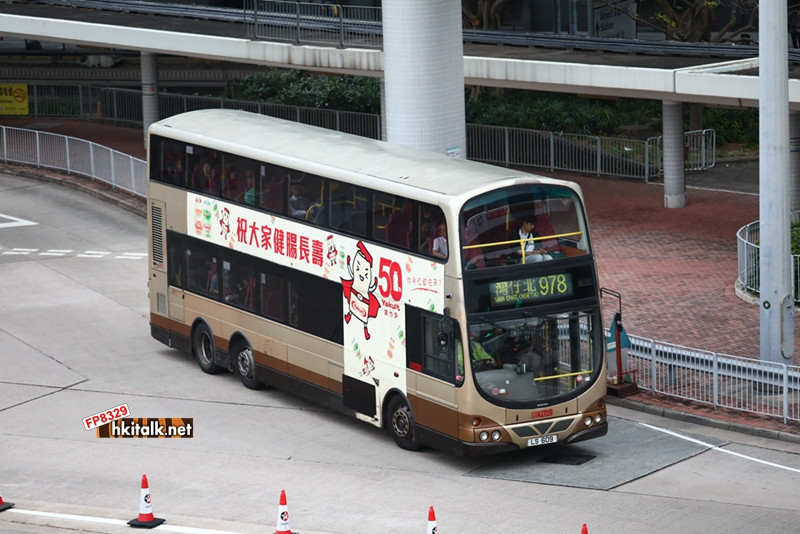 9J297692.JPG