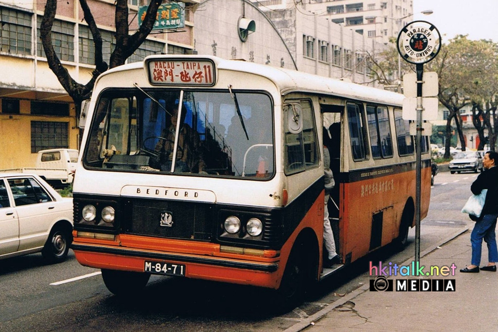 Macau M-84-71 Feb 1988.jpg