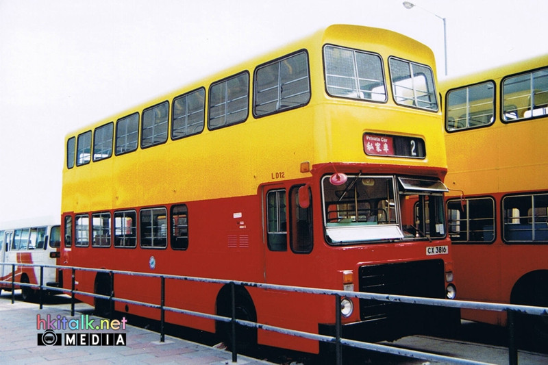 Lantau LD12  Nov 1989.jpg