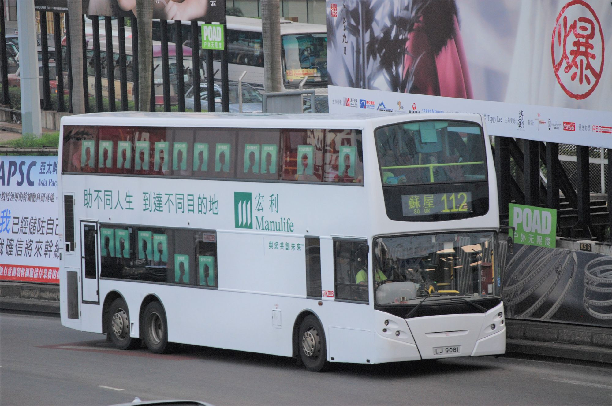 DSC_9204 - 複製.JPG