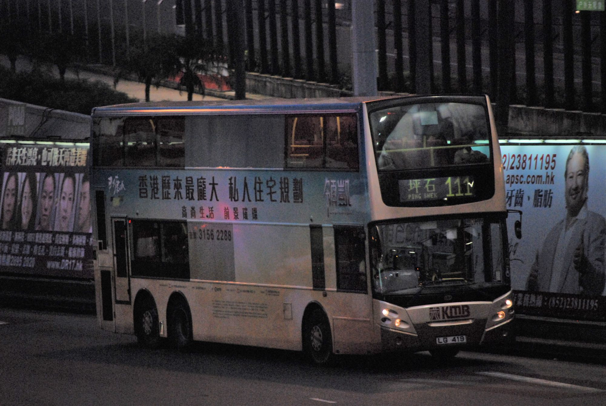 DSC_9319.JPG