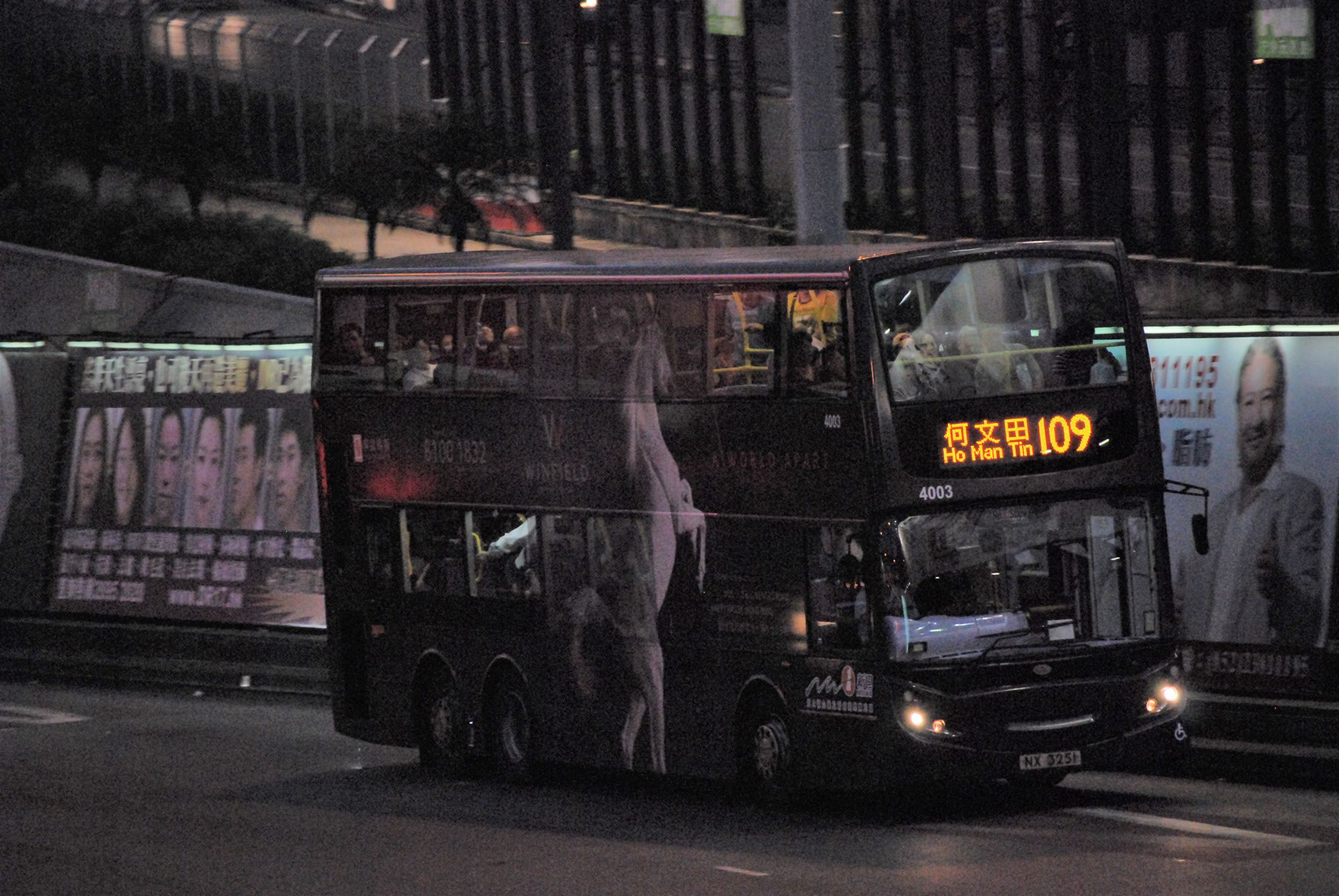 DSC_9322 - 複製.JPG