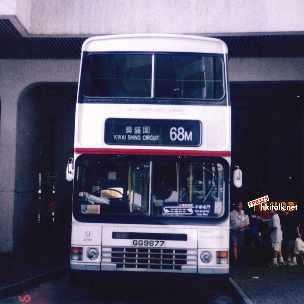 68M GG9877.jpg