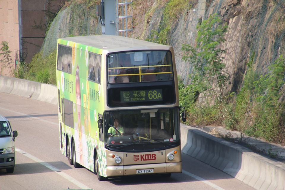 kx1287.jpg