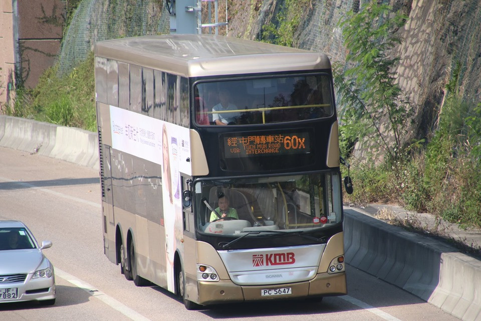 pc5647.jpg