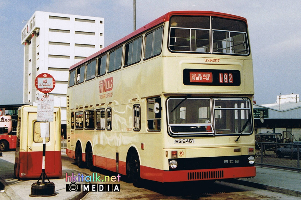 KMB S3M207 Nov 1989.jpg