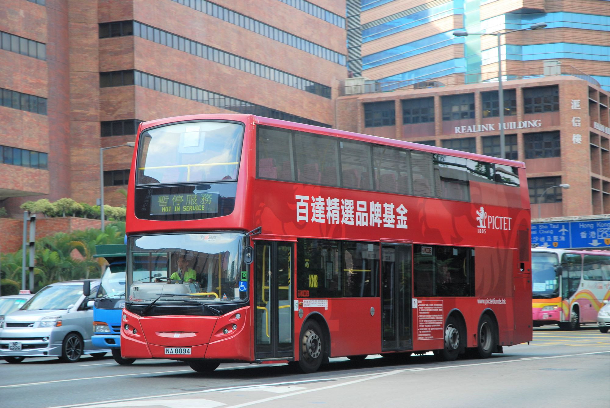 DSC_8277 - 複製.JPG