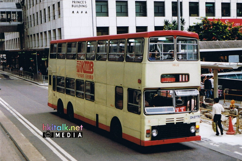 KMB 3BL12 Nov 1989.jpg