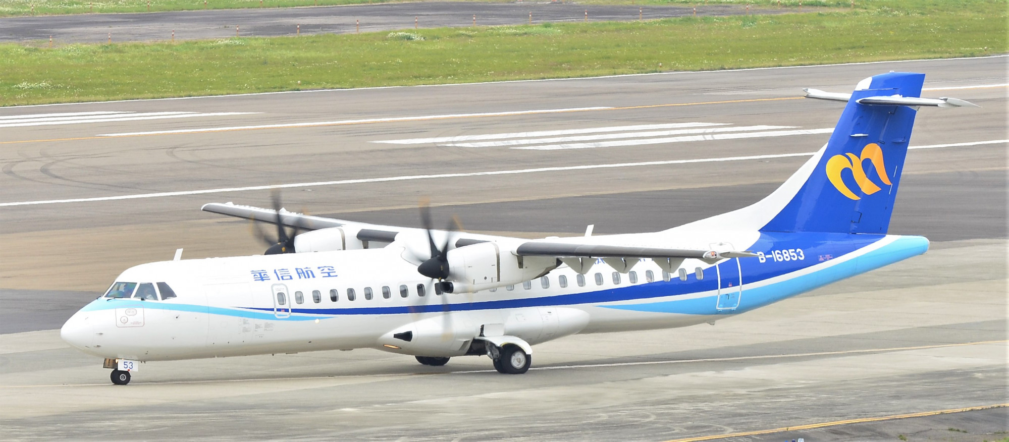 DSC_9953 - 複製.JPG