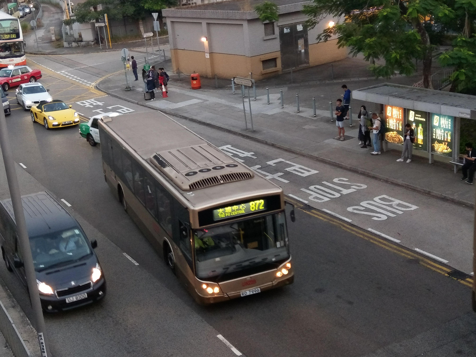 IMAG6092.jpg