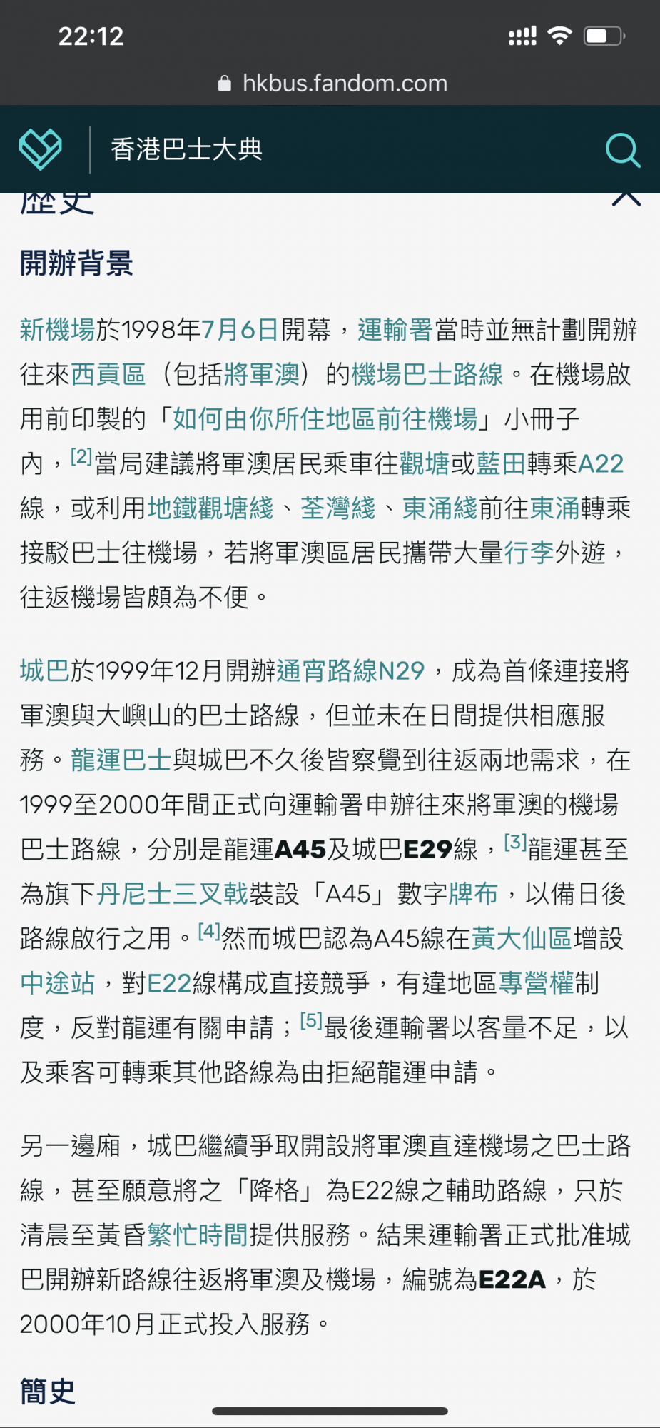 CC3F3D44-DB8E-464B-8F2B-0D24031CCACD.png