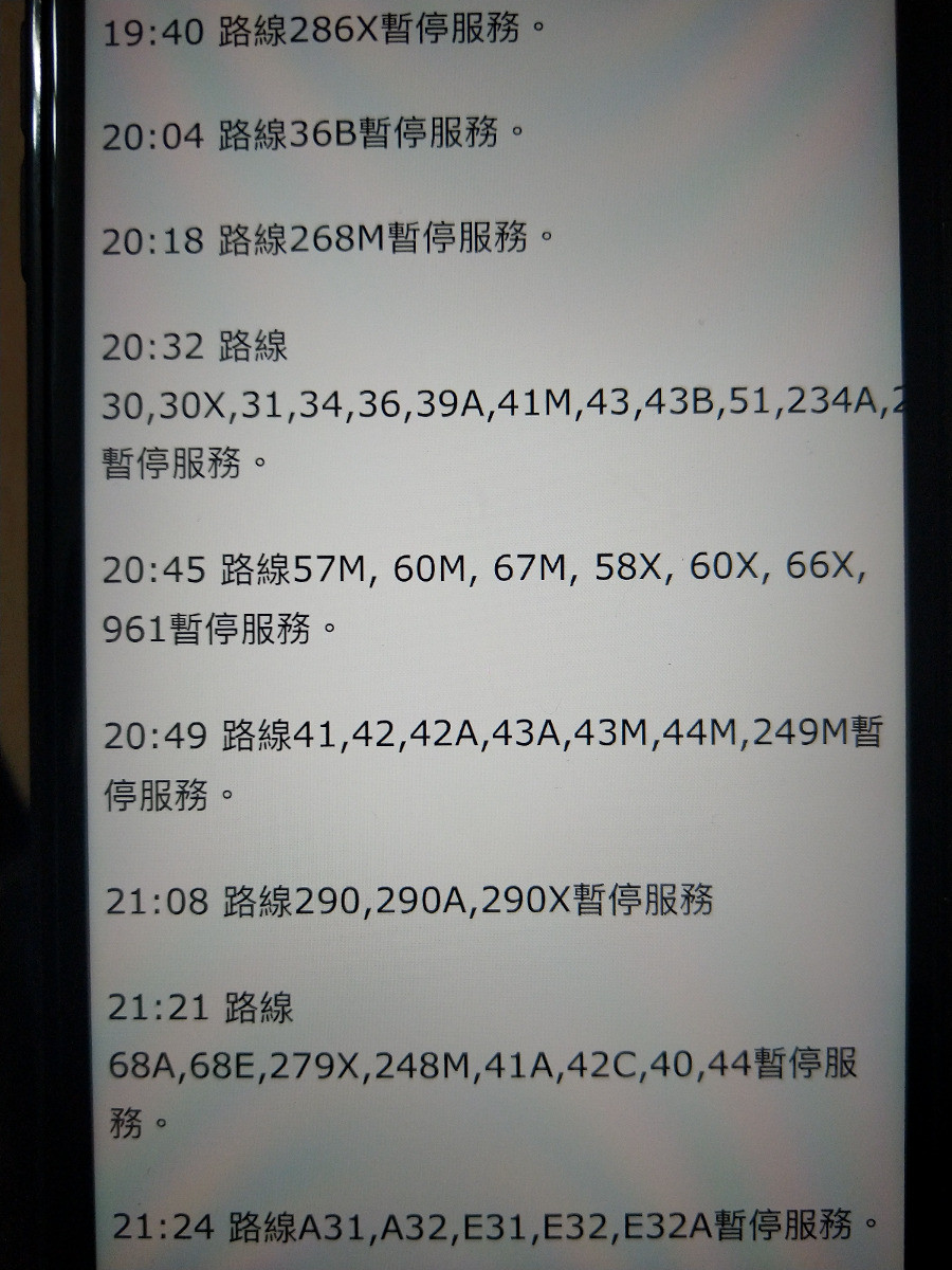 2019-11-15 00.18.48.jpg