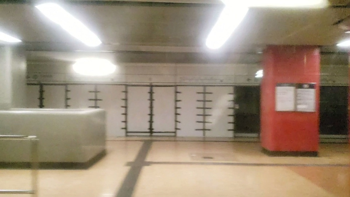 VideoCapture_20191115-092202.jpg