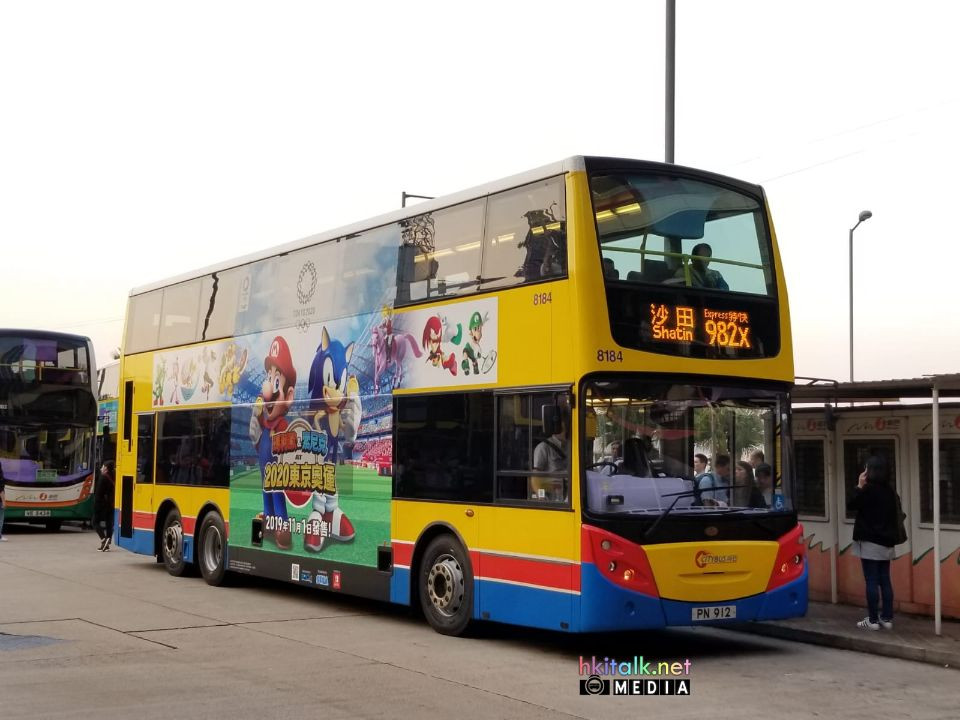 982X.jpg