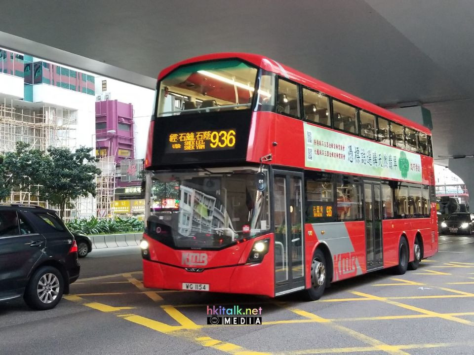 936.jpg