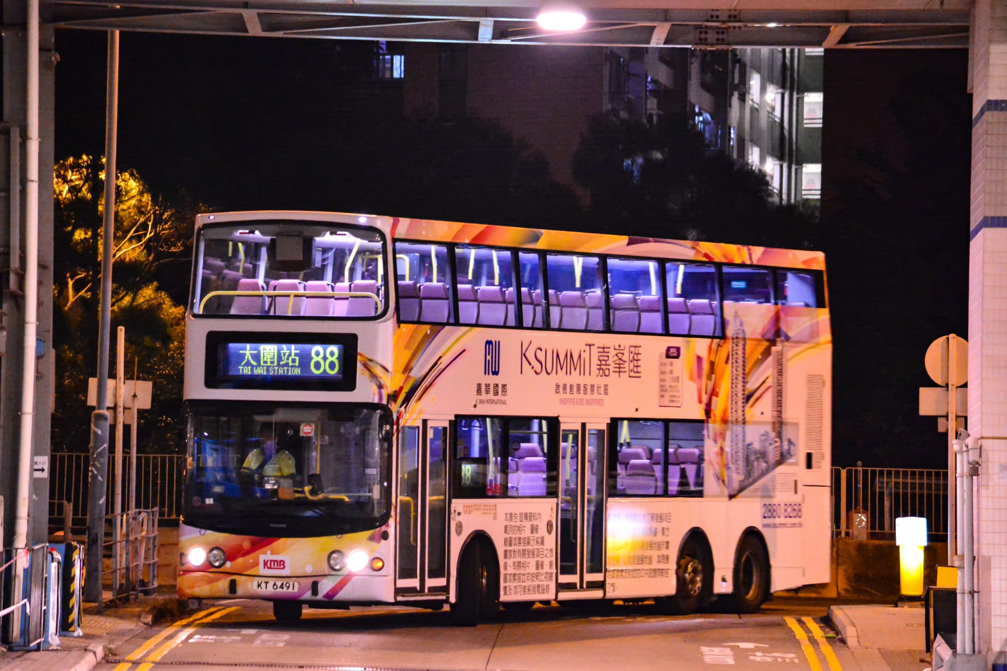 KT6491 (2).jpeg
