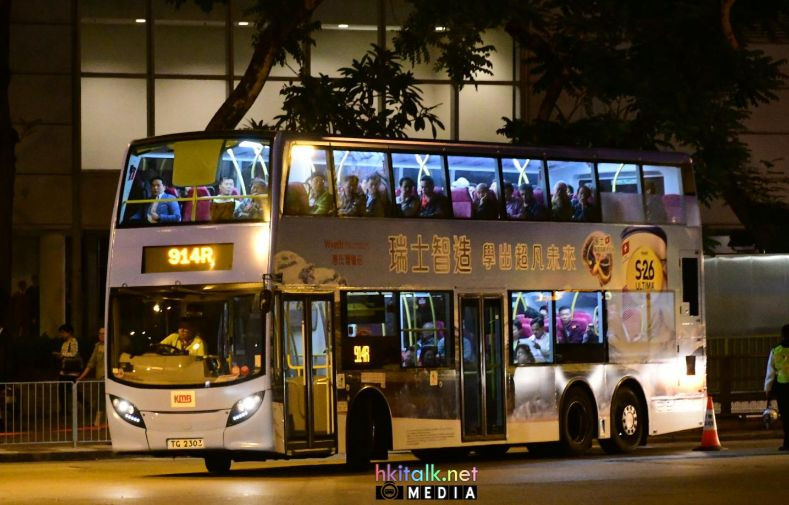 TG2303@914R HVR.jpg