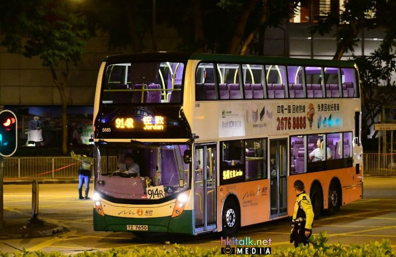 5685@914R HVR.jpg