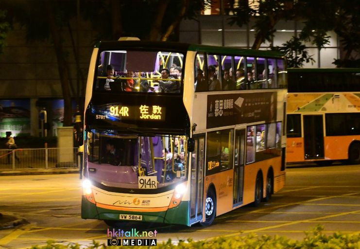 5781@914R HVR.jpg