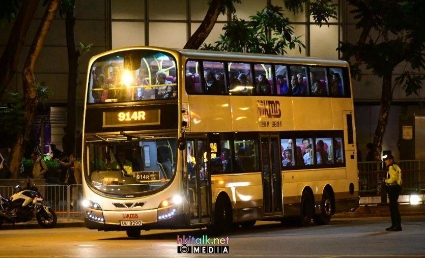 UU8290@914R HVR.jpg