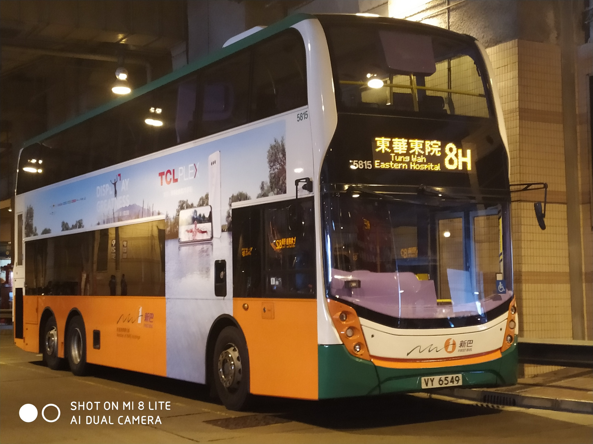 5815.jpg