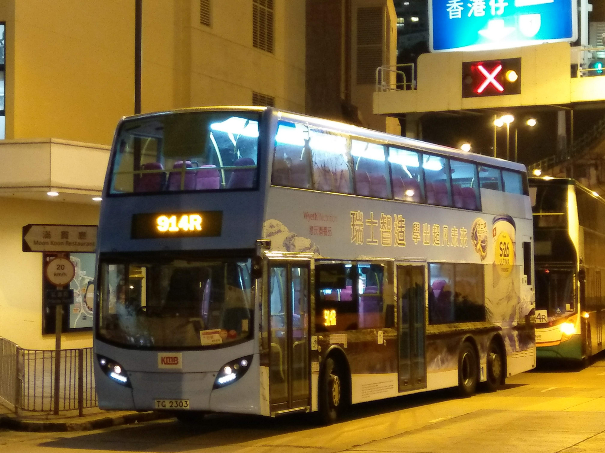 IMAG7286.jpg
