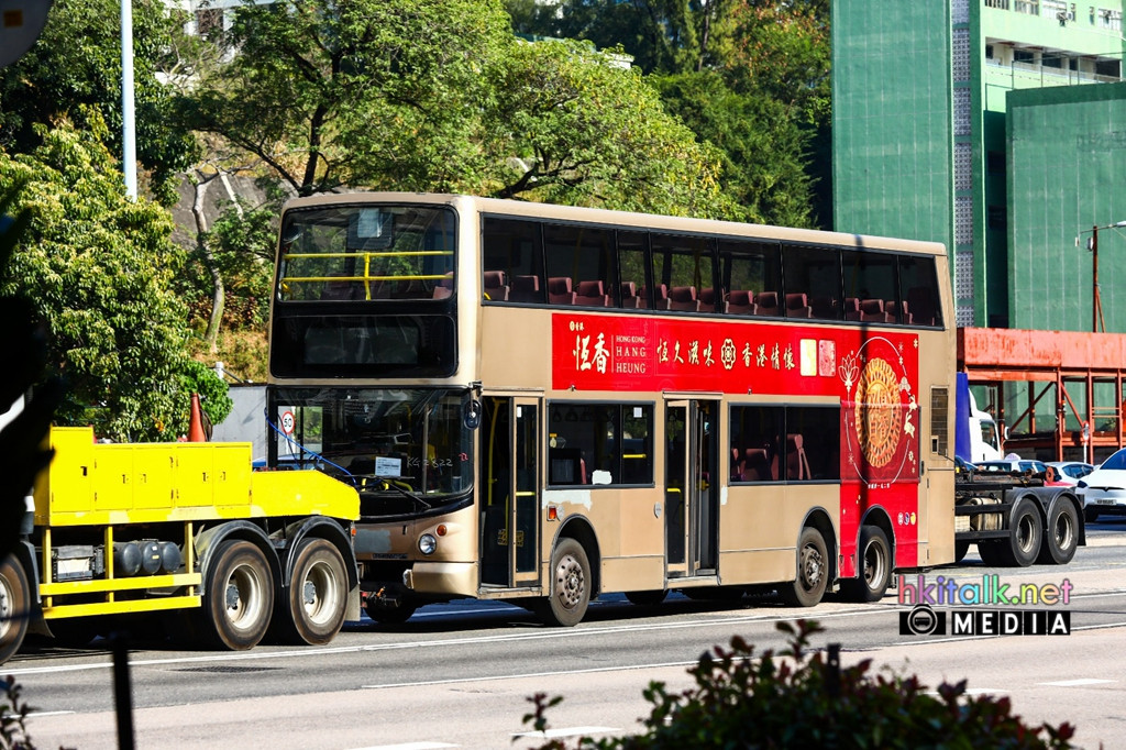 KG2822 (2).jpeg