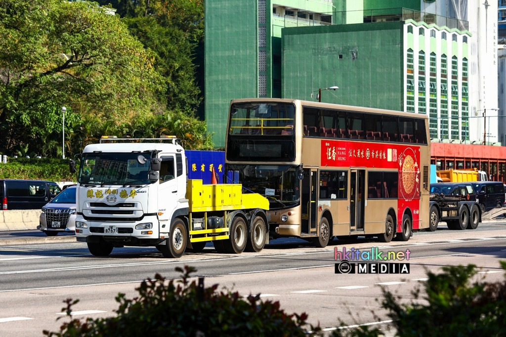 KG2822 (1).jpeg
