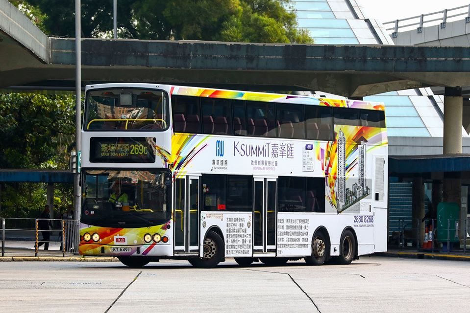KT6491 c.jpg