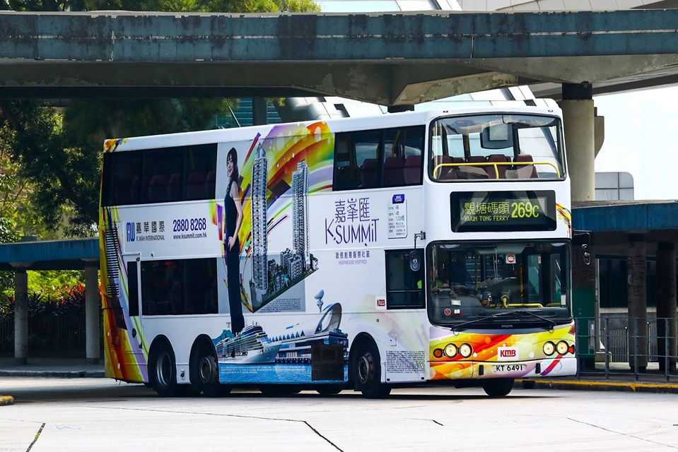 KT6491.jpg