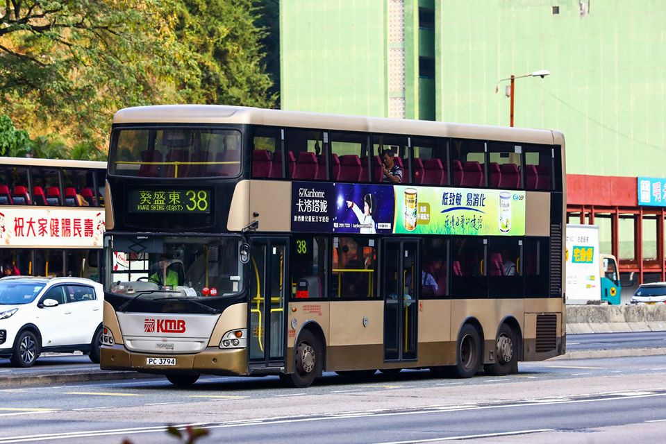 PC3794.jpg