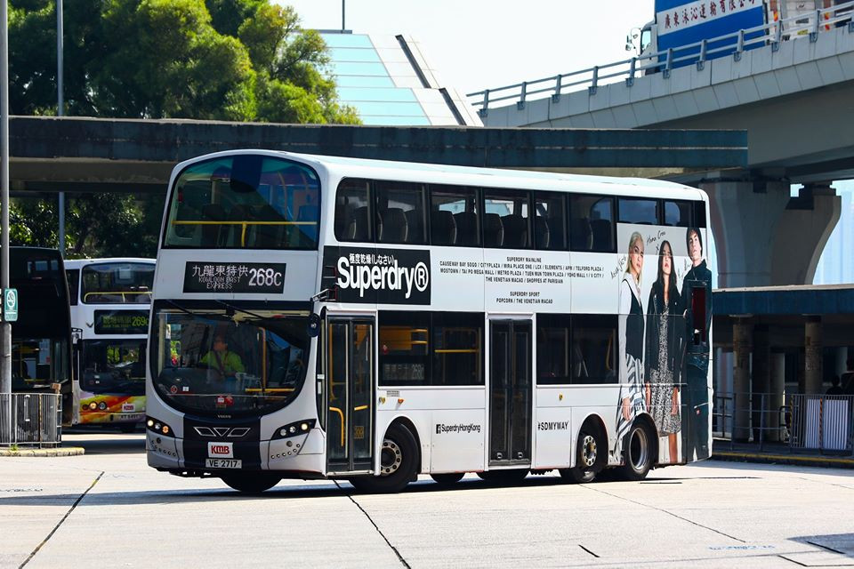 VE2717.jpg