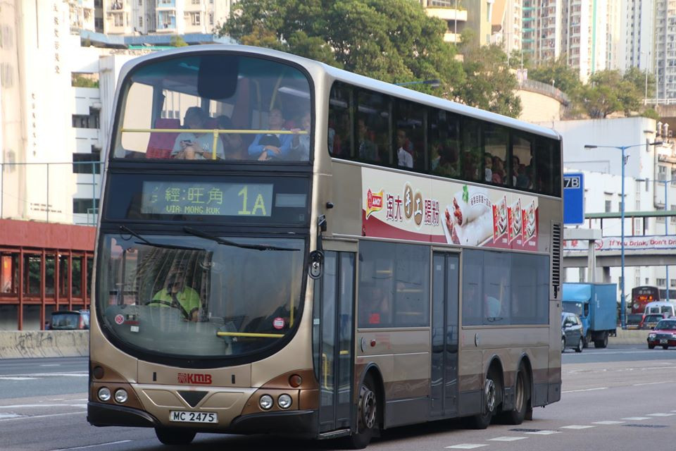 mc2475.jpg