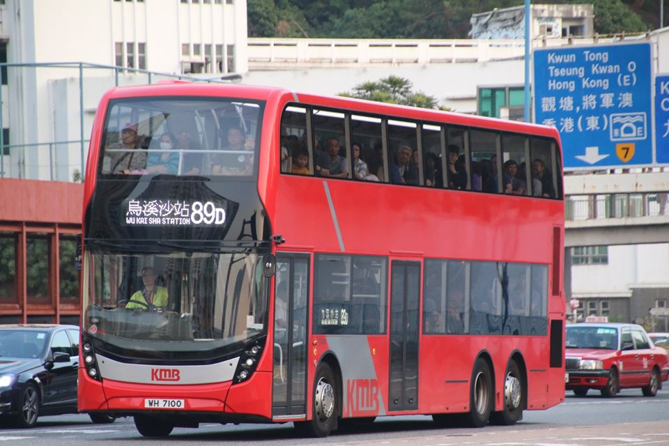 WH7100.jpg
