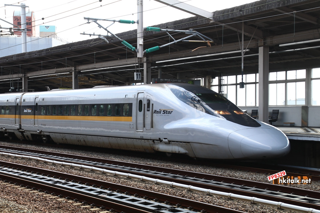 Railstar (2).JPG