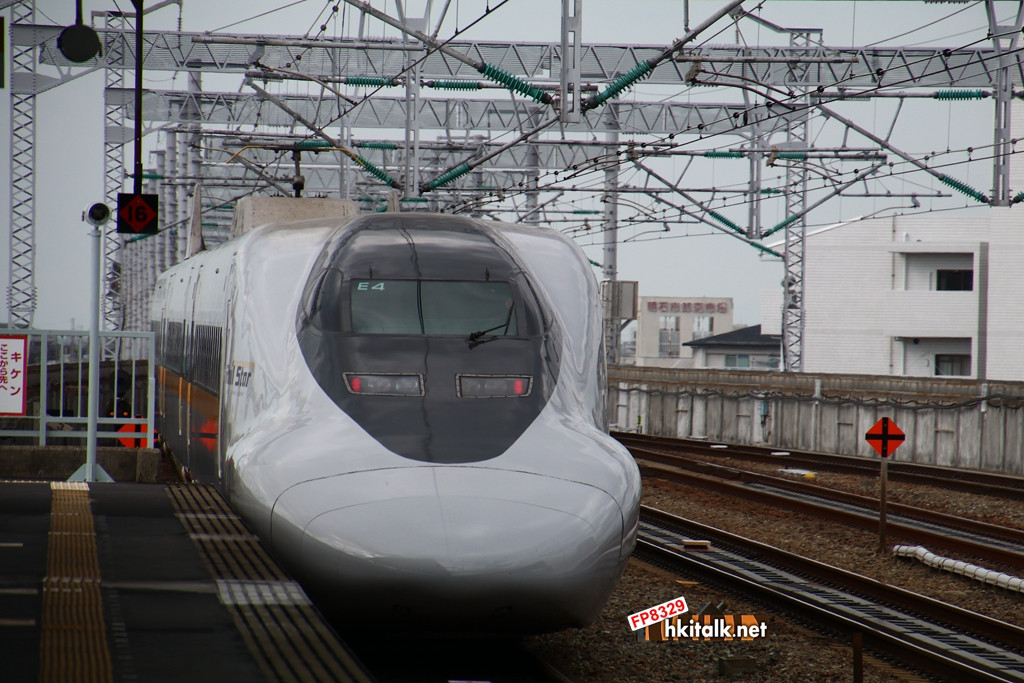 Railstar (1).JPG