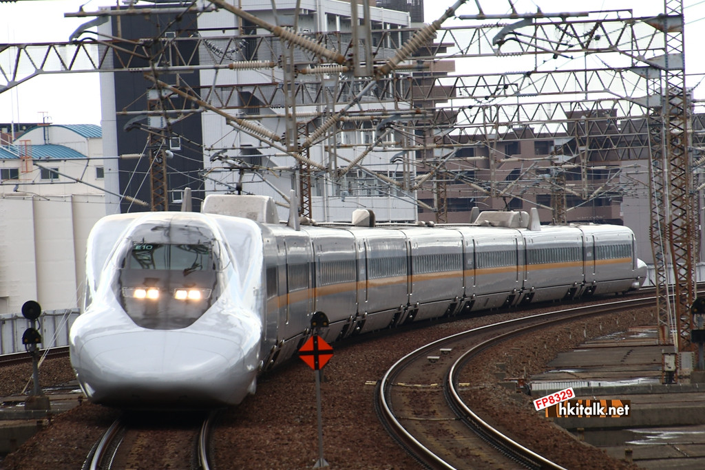 Railstar.JPG