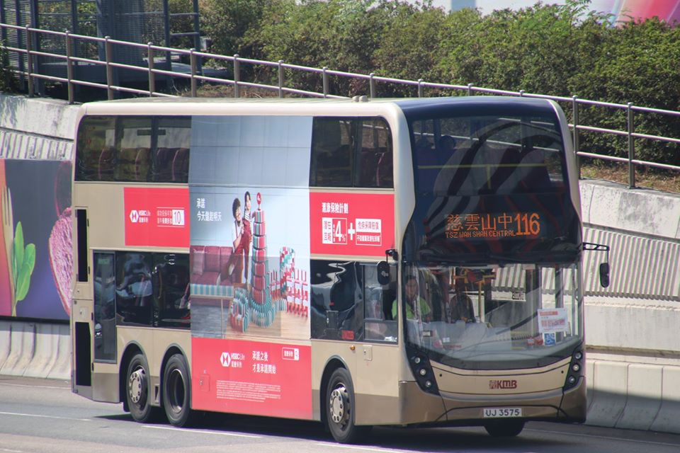 116 b.jpg
