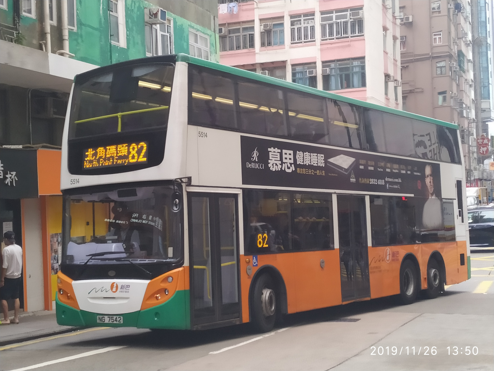 5514.jpg