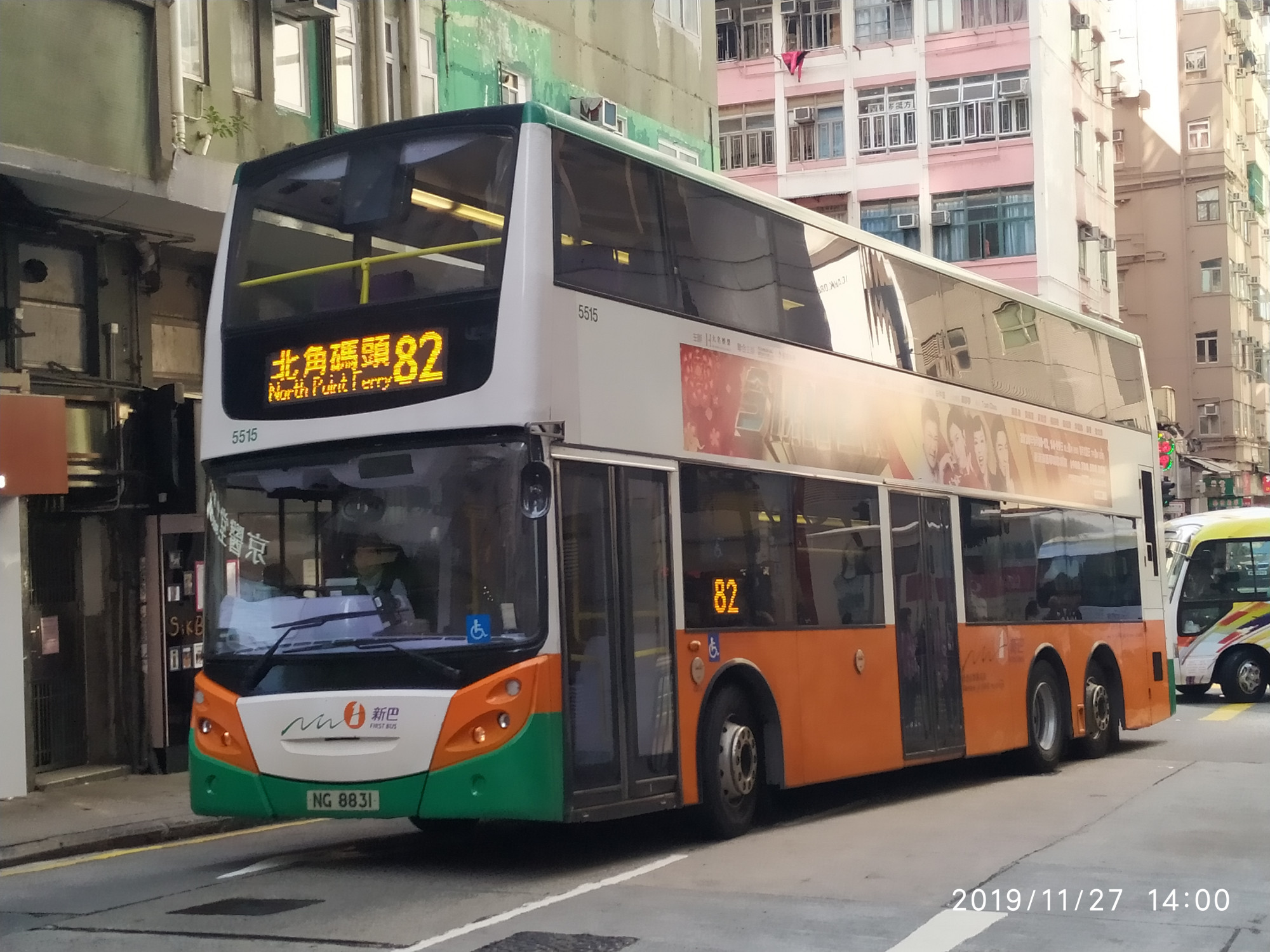5515.jpg