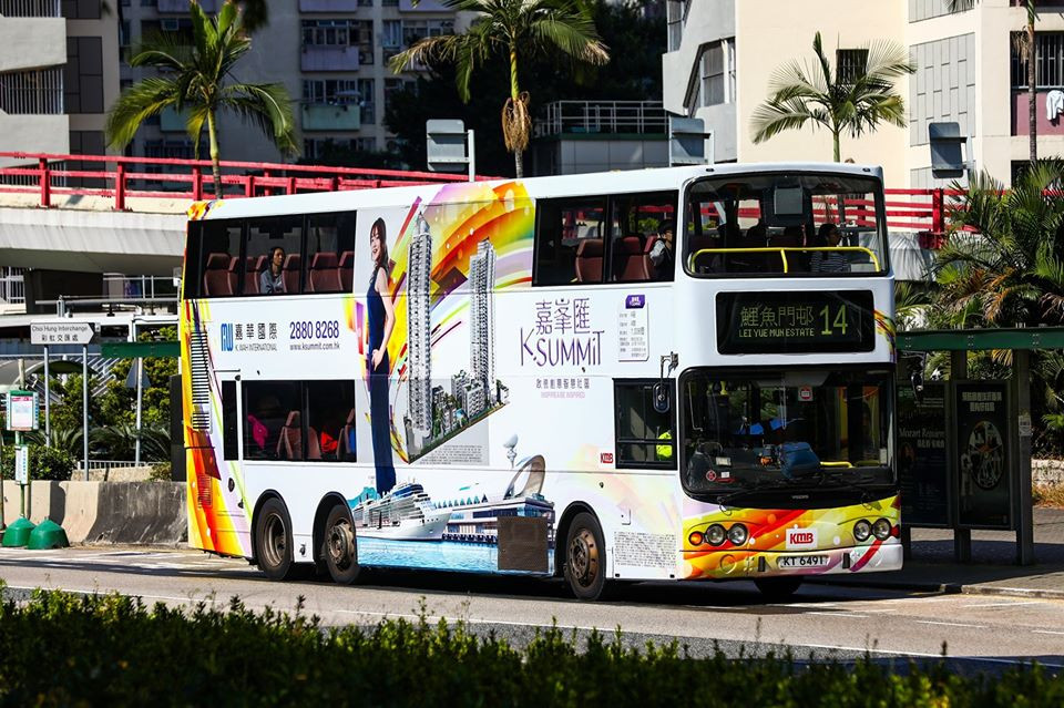 KT6491.jpg