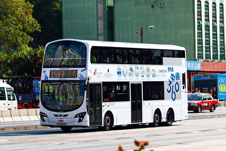 SR8808.jpg