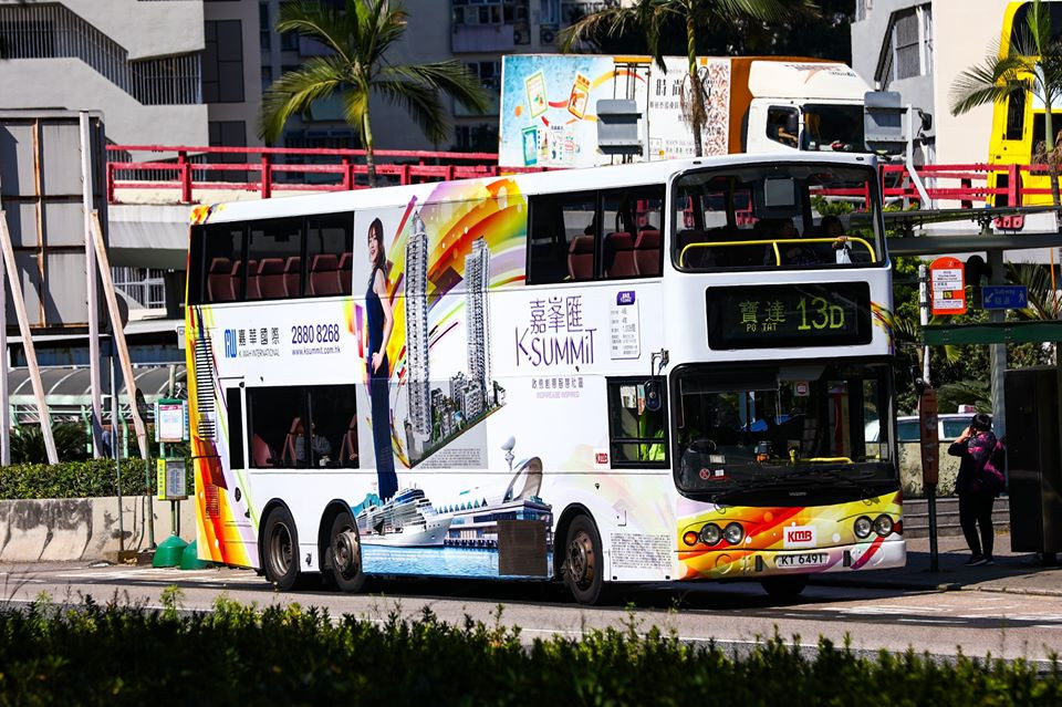 KT6491.jpg