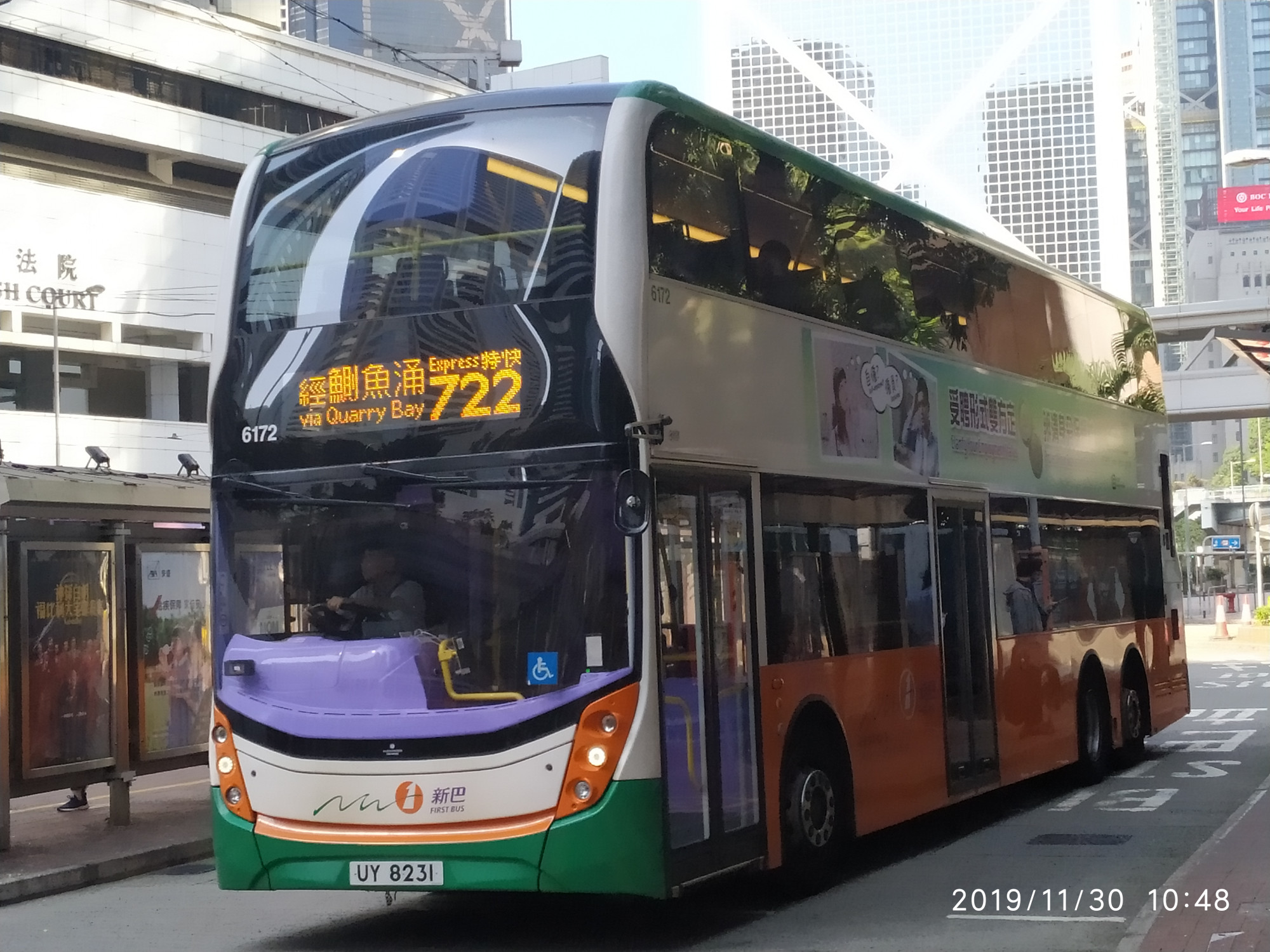 6172.jpg