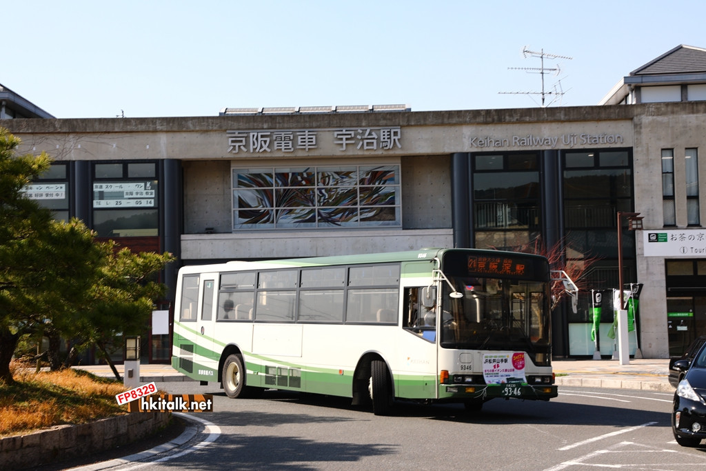 京都京阪巴士 (2).JPG