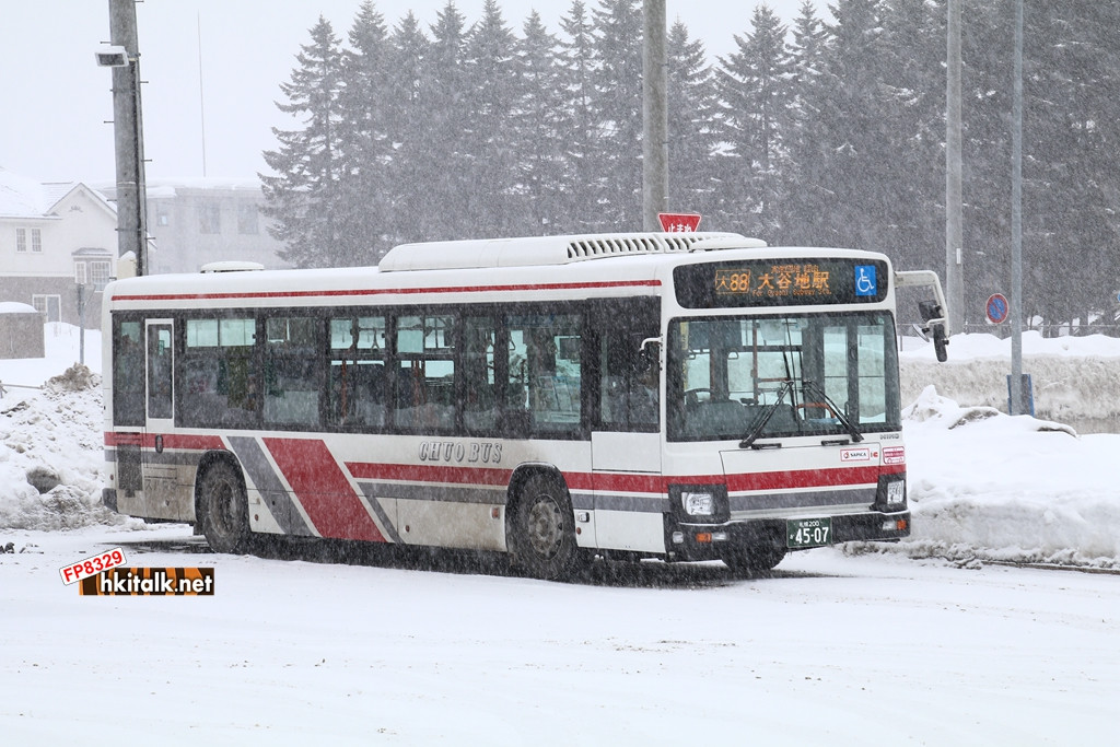 CHUO BUS (1).JPG