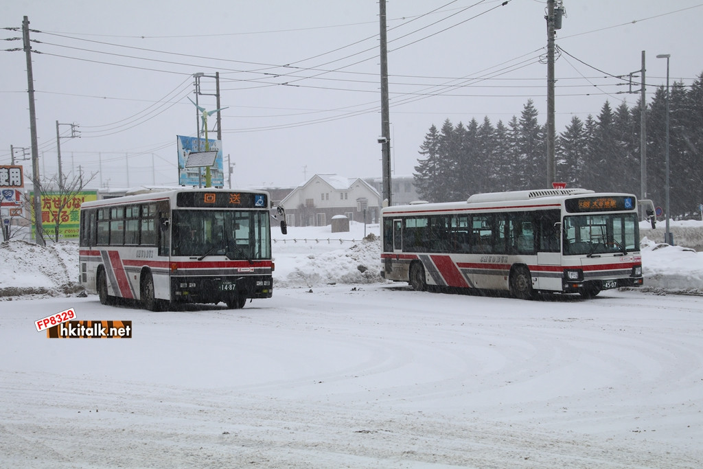 CHUO BUS (3).JPG