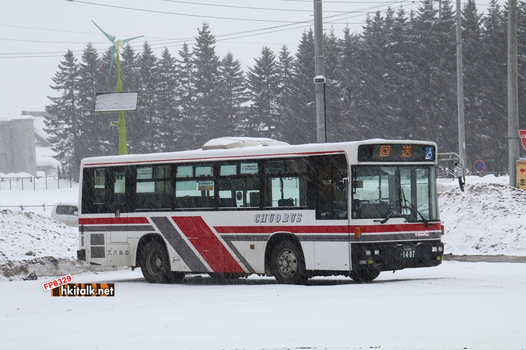 CHUO BUS (2).JPG