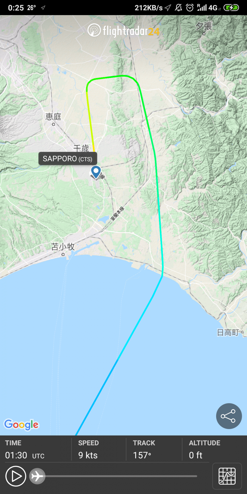 Screenshot_2019-10-26-00-25-40-083_com.flightradar24free.png